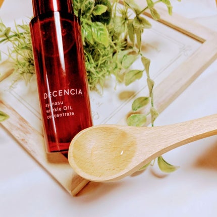 アヤナス リンクルO/L コンセントレート/DECENCIA/美容液を使ったクチコミ(1枚目)