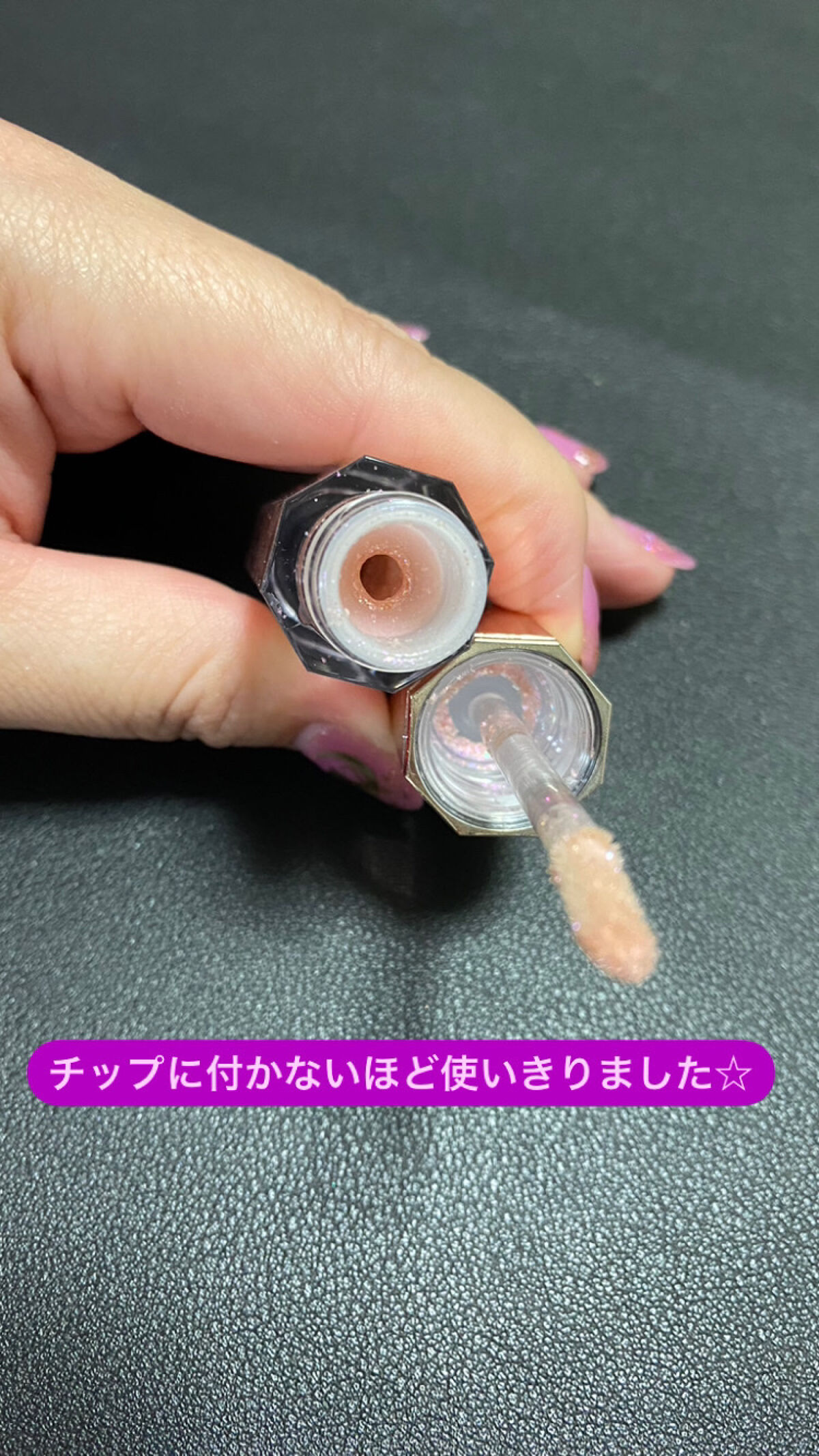 パラダイス シャイン アイ シークイン/DEAR DAHLIA/リキッドアイシャドウを使ったクチコミ（2枚目）