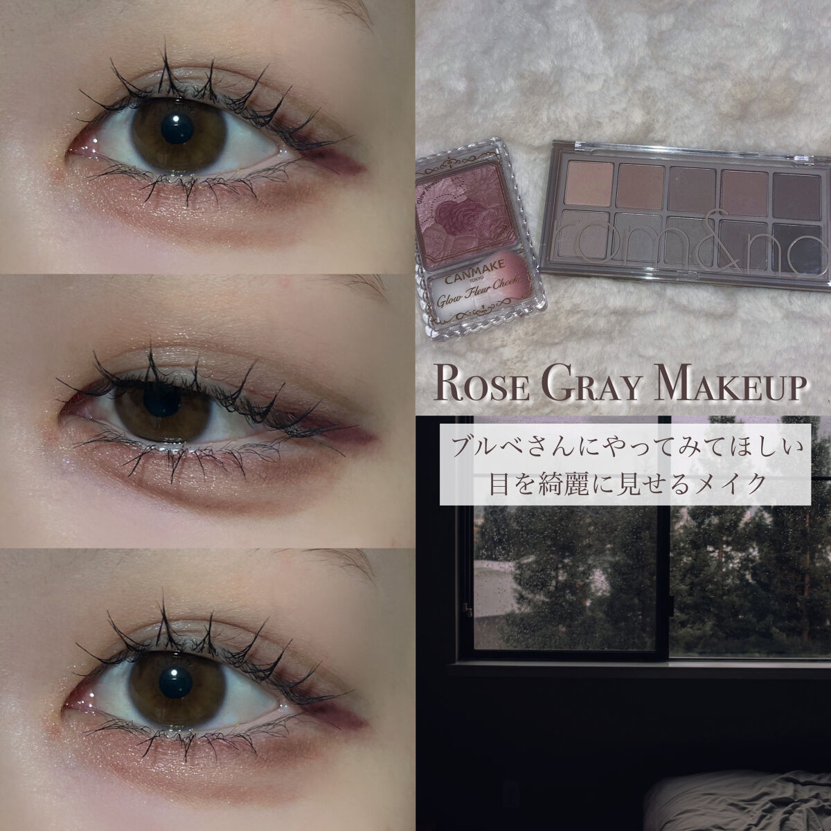 グロウフルールチークス/キャンメイク/パウダーチークを使ったクチコミ（1枚目）