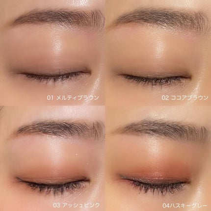 アイブロウキーパー/コフレドール/パウダーアイブロウを使ったクチコミ(5枚目)