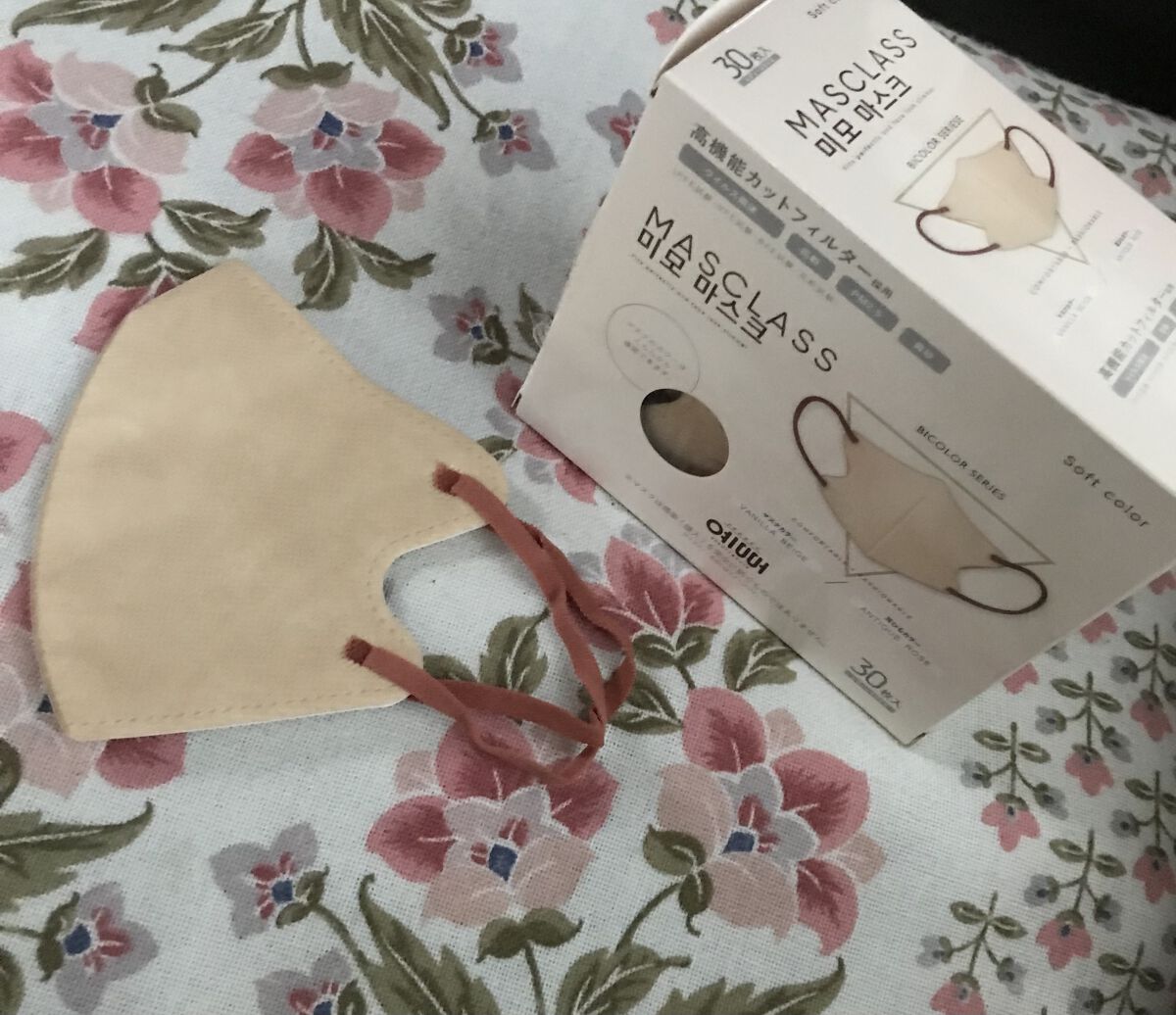 MASCLASS/SAMURAIWORKS/マスクを使ったクチコミ（3枚目）