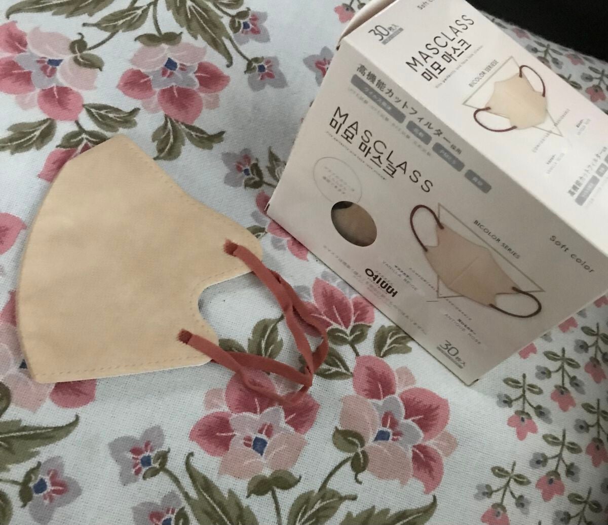 MASCLASS/SAMURAIWORKS/マスクを使ったクチコミ(3枚目)