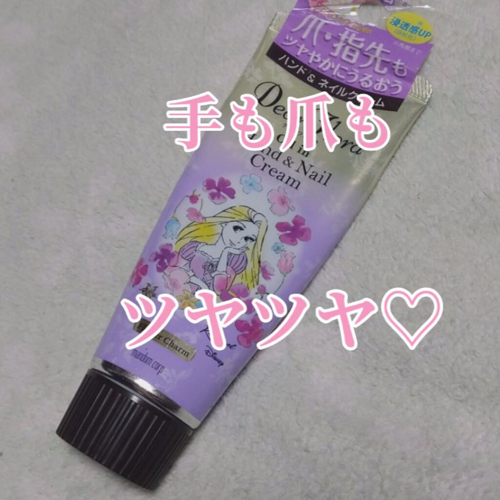 ディアフローラ オイルイン ハンド&ネイルクリーム フラワーチャーム/マンダム/ハンドクリームを使ったクチコミ(1枚目)