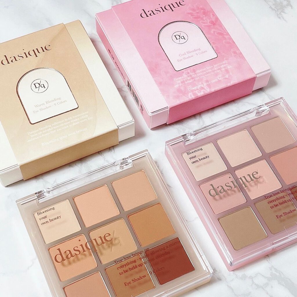 シャドウパレット/dasique/アイシャドウパレットを使ったクチコミ(8枚目)