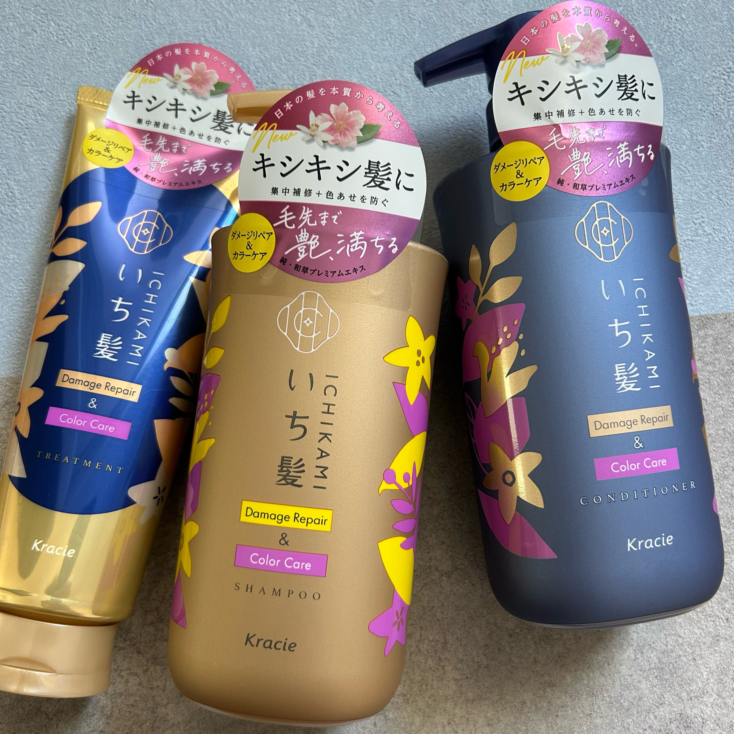 いち髪 ダメージリペア＆カラーケア シャンプー/コンディショナーのクチコミ「【いち髪 ダメージリペア&カラーケア シャンプー/コンディショナー】
\キシキシ髪のための新ラ.....」（1枚目）