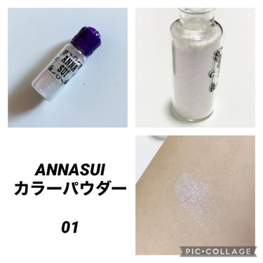 ANNA SUI カラーパウダーのクチコミ「商品名💄
ANNASUI アナスイ
カラーパウダー

カラー💄
01

価格💄
¥2000 税抜..」（1枚目）