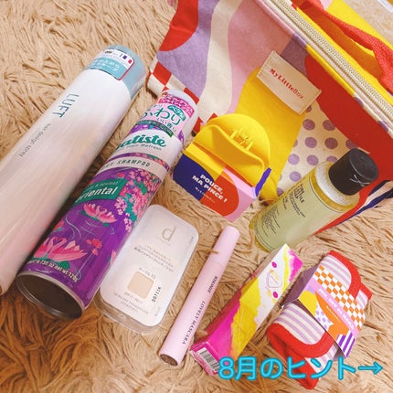 My Little Box/My Little Box/その他キットセットを使ったクチコミ(2枚目)