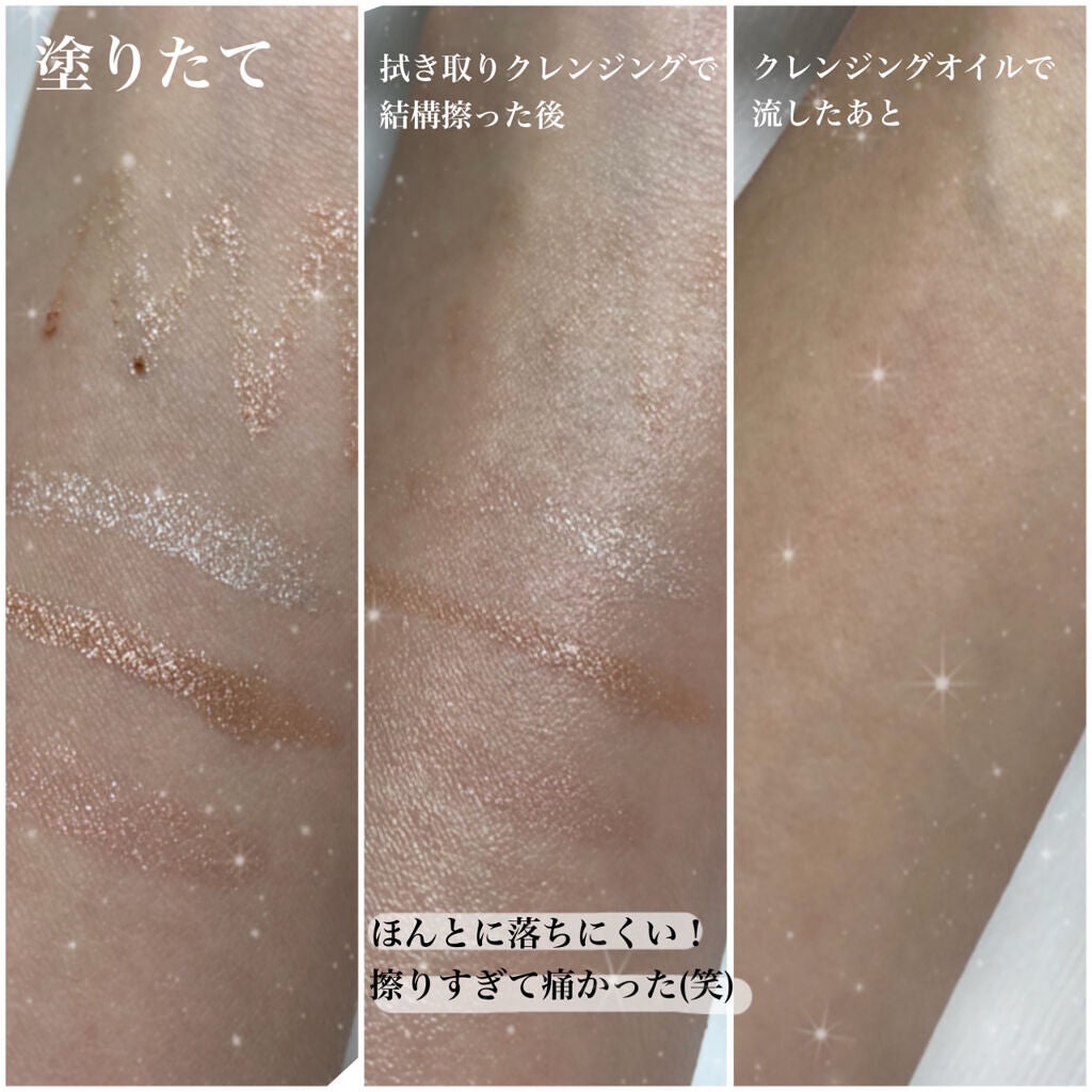 クリーミータッチライナー/キャンメイク/ジェルアイライナーを使ったクチコミ(5枚目)