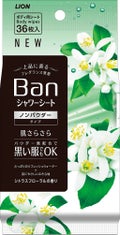 Ban爽感さっぱりシャワーシート ノンパウダータイプ