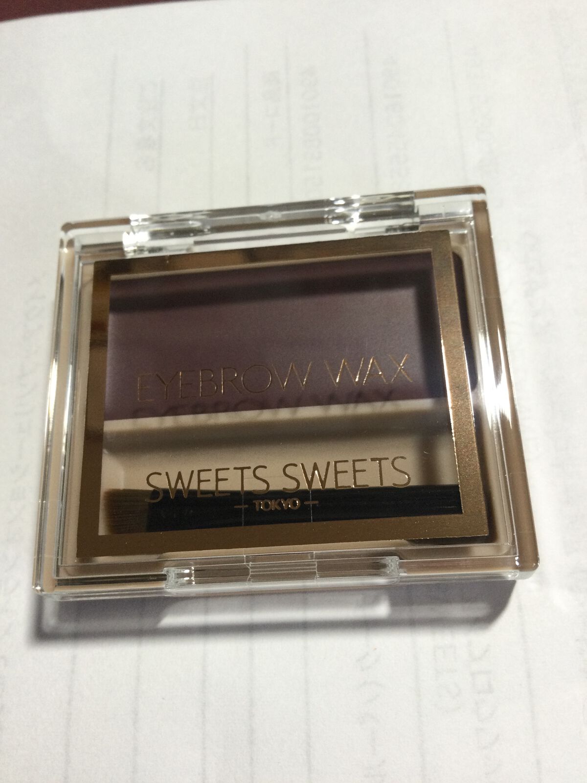 アイブロウワックス/スウィーツ スウィーツ/その他アイブロウを使ったクチコミ(3枚目)
