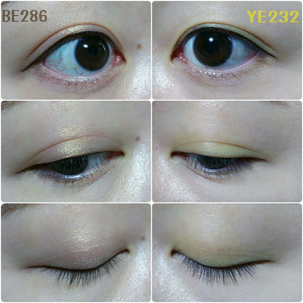 シャドーカスタマイズ/MAJOLICA MAJORCA/単色アイシャドウを使ったクチコミ（2枚目）