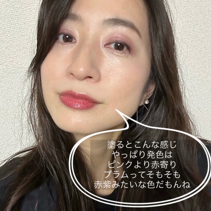 ケイト リップモンスター/KATE/口紅を使ったクチコミ(3枚目)