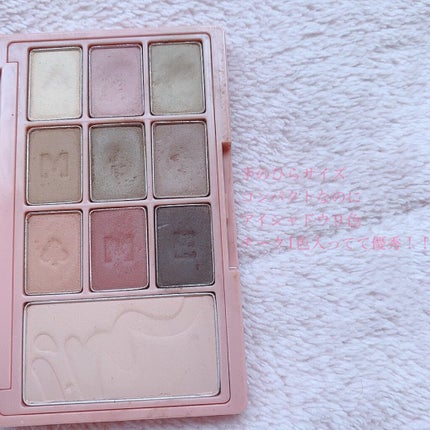 アイムヒドゥンカードパレット/i’m meme/アイシャドウパレットを使ったクチコミ(2枚目)