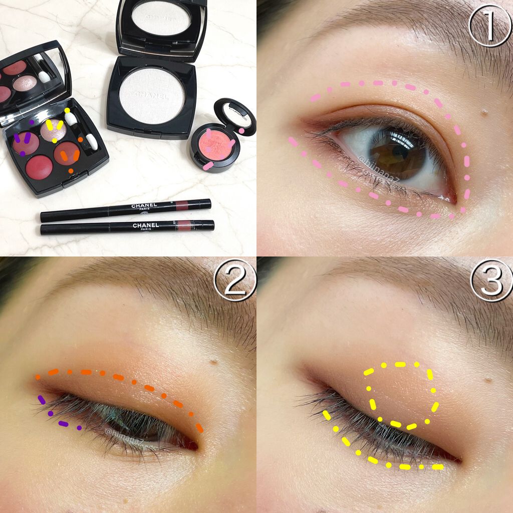 スモール アイシャドウ パラディスコ/M・A・C/単色アイシャドウを使ったクチコミ（3枚目）