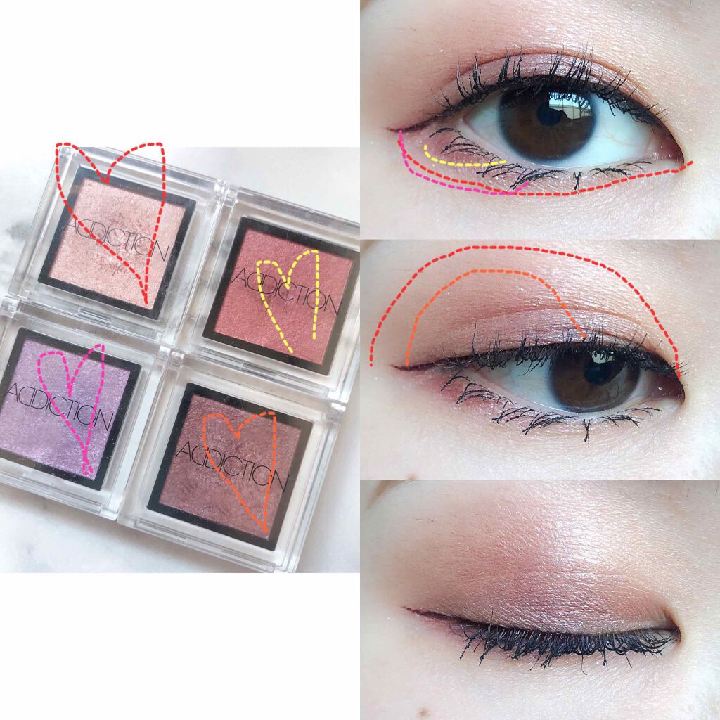 アディクション ザ アイシャドウ/ADDICTION/単色アイシャドウを使ったクチコミ(4枚目)