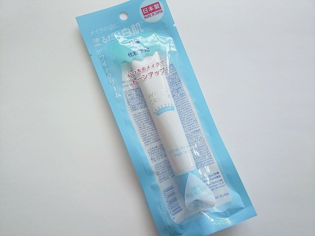 日本製ホワイトクリームD/DAISO/化粧下地を使ったクチコミ(1枚目)