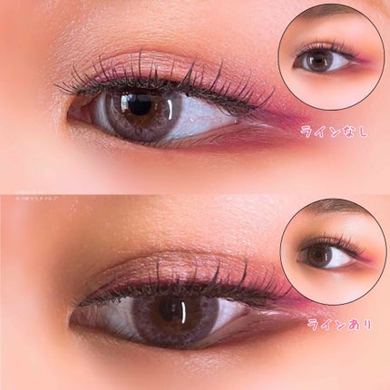 シークレットキワミライナー R/CipiCipi/リキッドアイライナーを使ったクチコミ(5枚目)