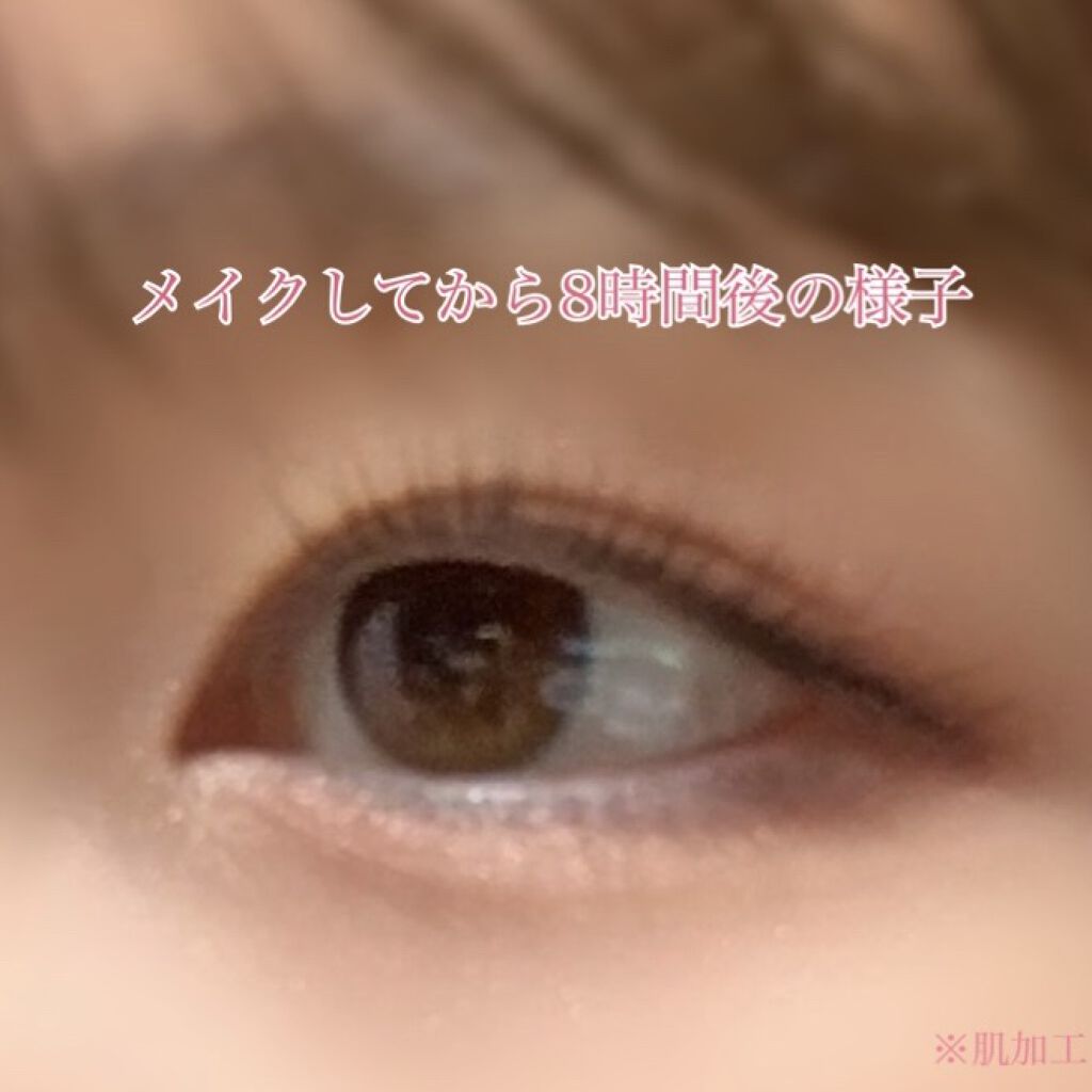 クイックラッシュカーラー/キャンメイク/マスカラ下地を使ったクチコミ（2枚目）