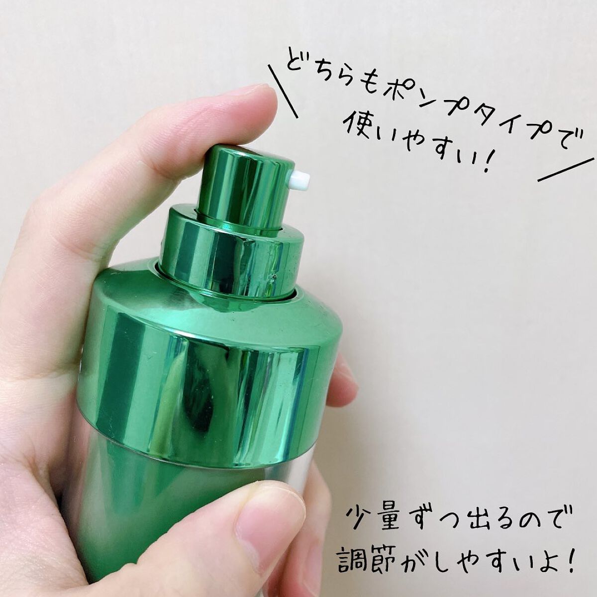 ぱーぷる美容ブロガー on LIPS 「VTプロシカスキンケアシリーズ。より強くなったCICAHYAL..」(5枚目)