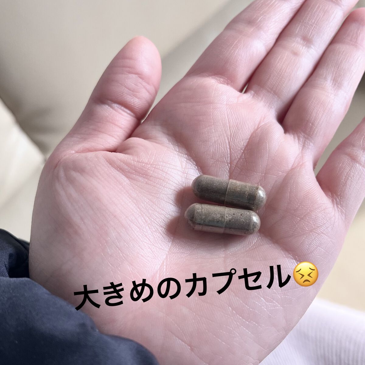 Water Out/Now Foods/健康サプリメントを使ったクチコミ（2枚目）