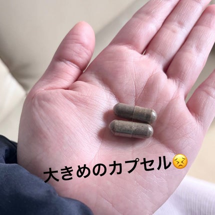 Water Out/Now Foods/健康サプリメントを使ったクチコミ(2枚目)