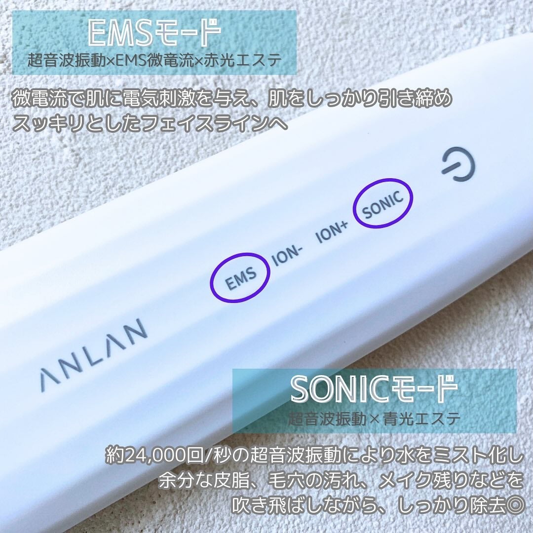 ロイヤル ウォーターピーリング IPX7完全防水/ANLAN/美顔器・マッサージを使ったクチコミ(5枚目)