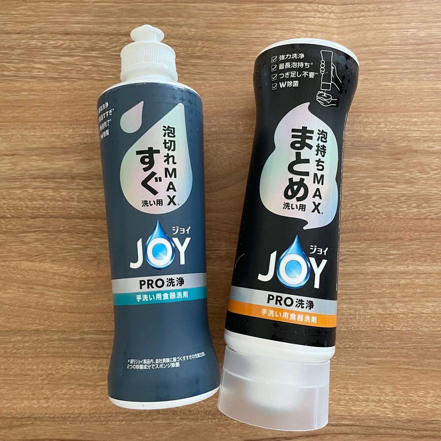 ジョイPRO洗浄まとめ洗い用/JOY/その他を使ったクチコミ（2枚目）