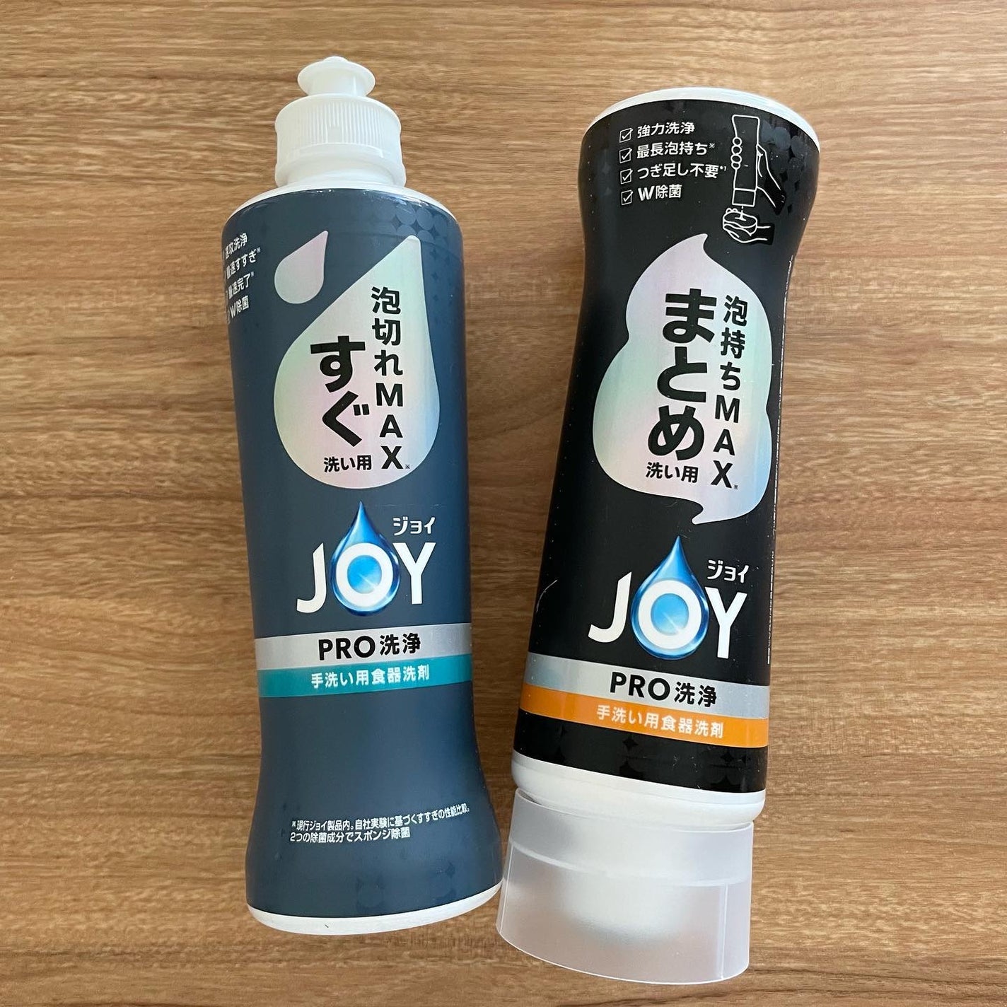 ジョイPRO洗浄まとめ洗い用/JOY/その他を使ったクチコミ(2枚目)