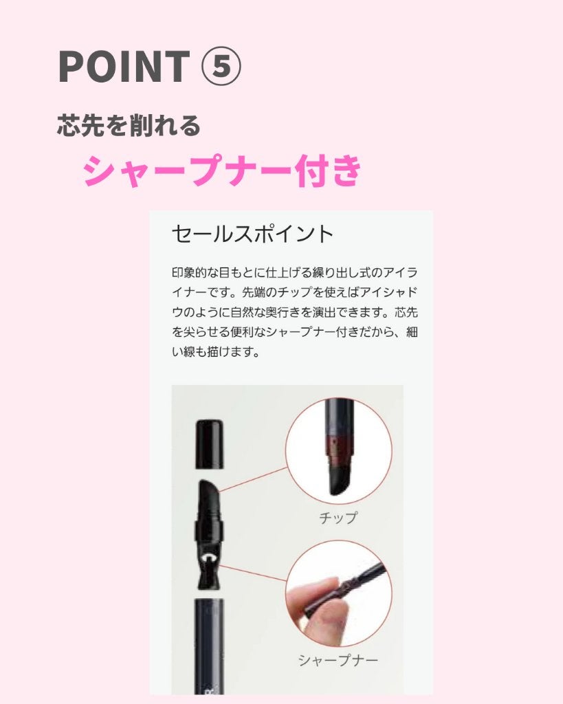 美肌カウンセラー💆肌悩みを解決し見る世界を変える on LIPS 「必見👀このアイライナー…すごい✨✨✨#全人類モテアイシャドウ#..」(4枚目)