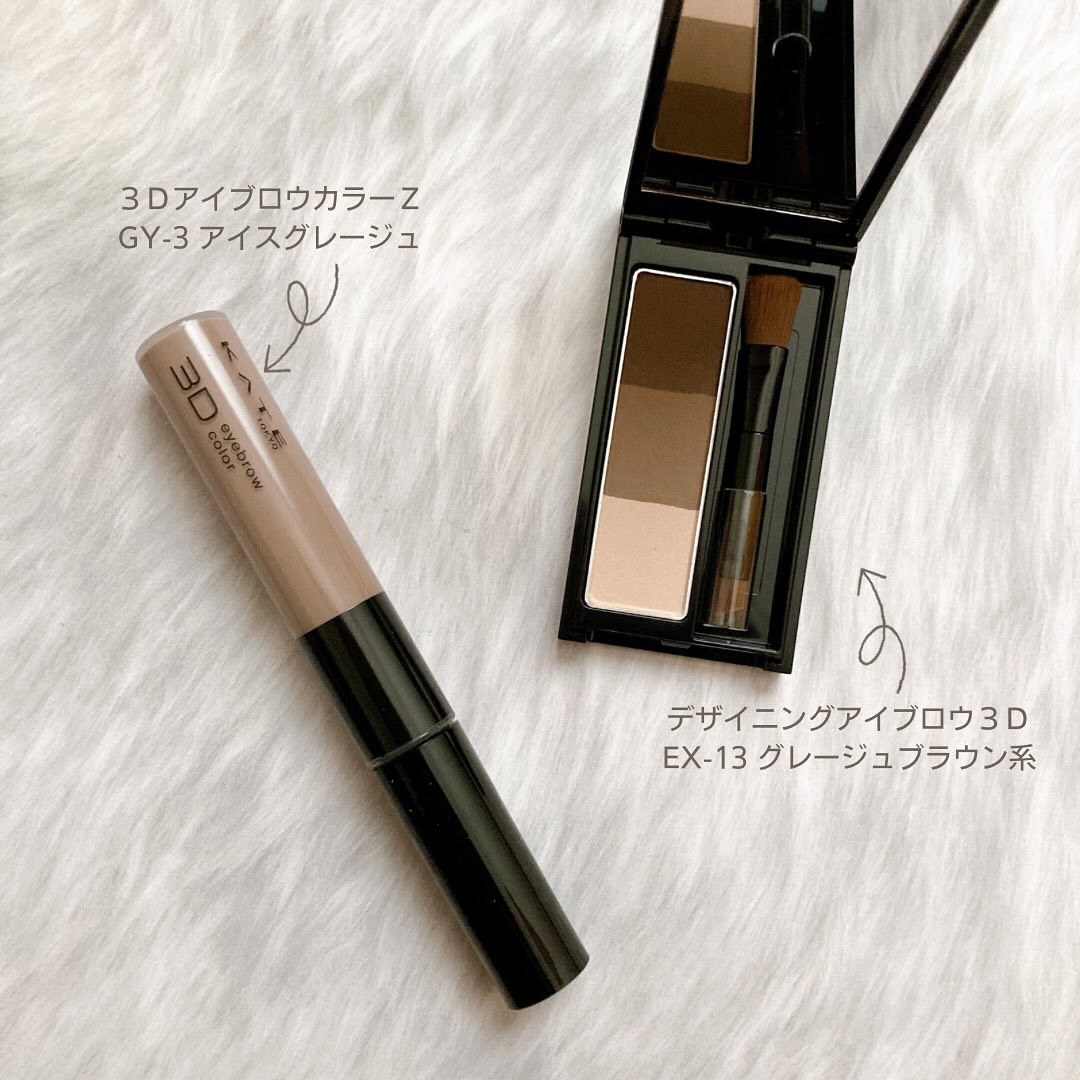 ケイト デザイニングアイブロウ3D/KATE/パウダーアイブロウを使ったクチコミ（2枚目）