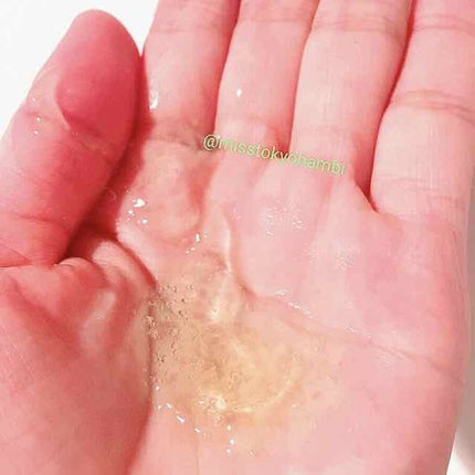 ノニアンプルマスク/celimax/シートマスク・パックを使ったクチコミ(4枚目)