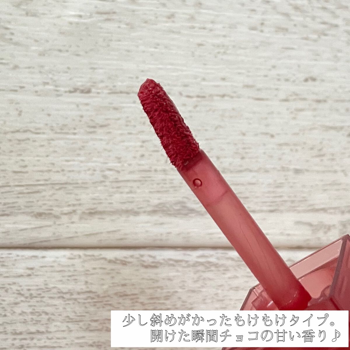 ダブルレイヤー オーバーベルベット DL01 サルモンレイヤー/BLACK ROUGE/口紅を使ったクチコミ（2枚目）