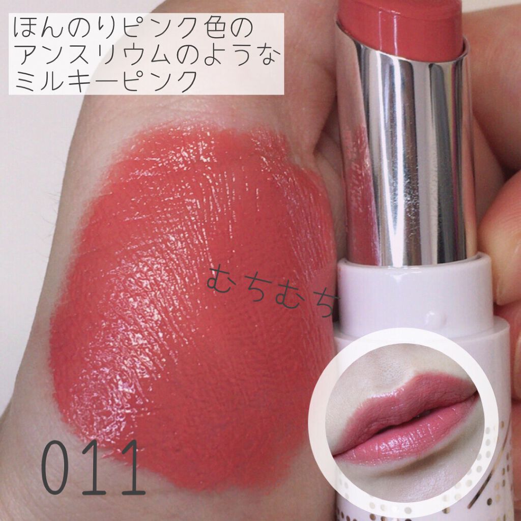 ラスティングフィニッシュ オイルティントリップ/リンメル ロンドン/リップティントを使ったクチコミ(1枚目)