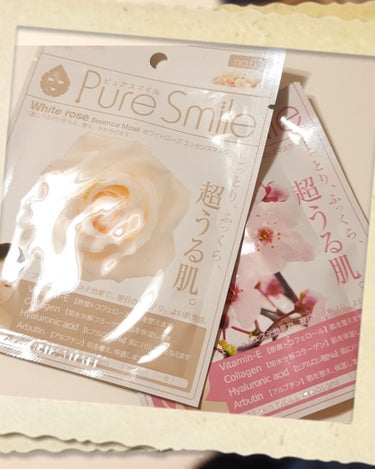 ヨーグルトシリーズ アップルマンゴー/Pure Smile/シートマスク・パックを使ったクチコミ（4枚目）