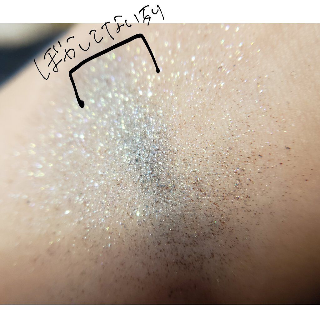 ダズルシャドウ/M・A・C/単色アイシャドウを使ったクチコミ(4枚目)