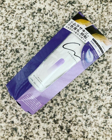 オールインワンヘアパック/シェリーヴェール/ヘアカラーを使ったクチコミ(4枚目)