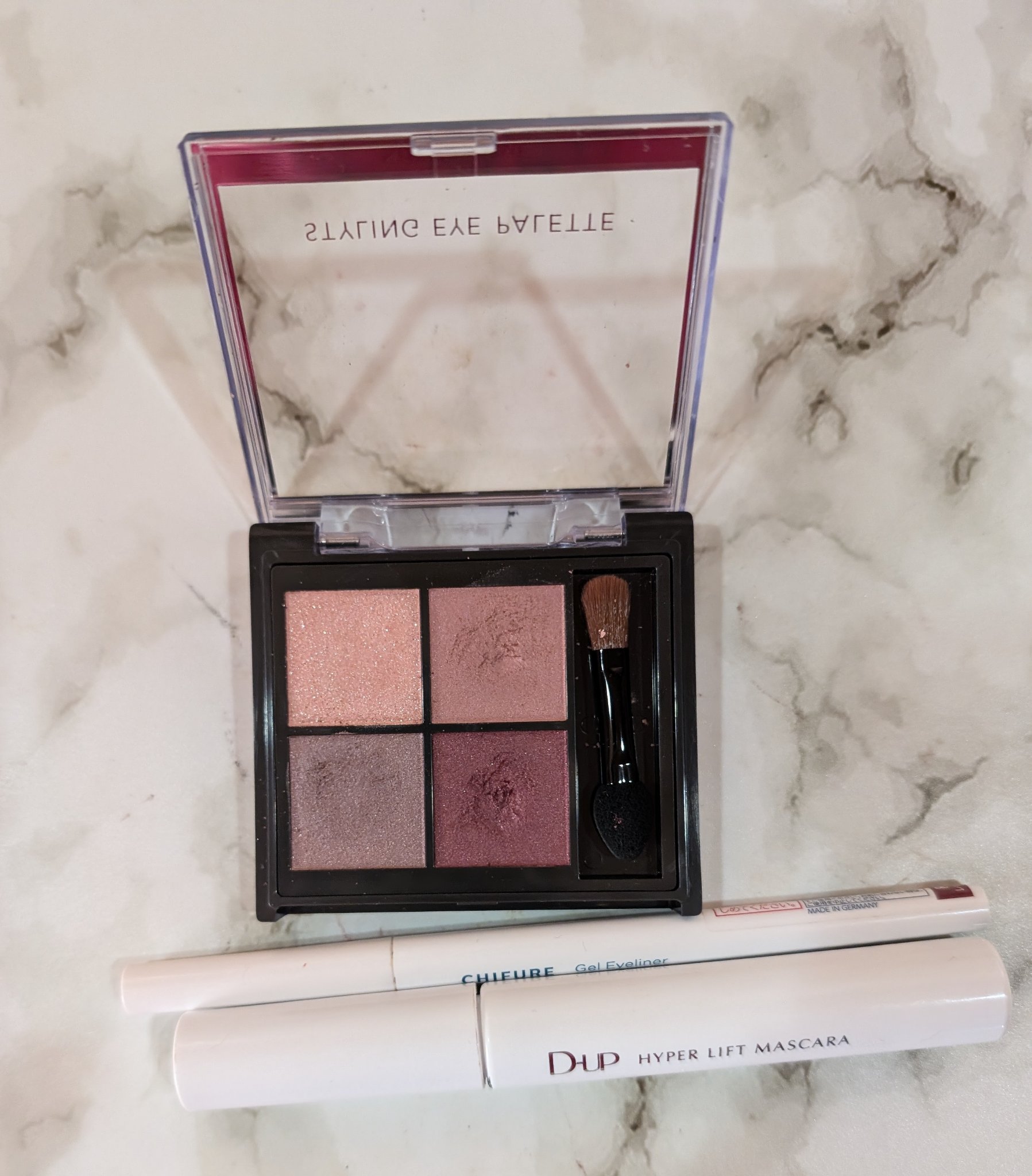 キスミー　フェルム　スタイリングアイパレット/キスミー フェルム/アイシャドウパレットを使ったクチコミ（1枚目）