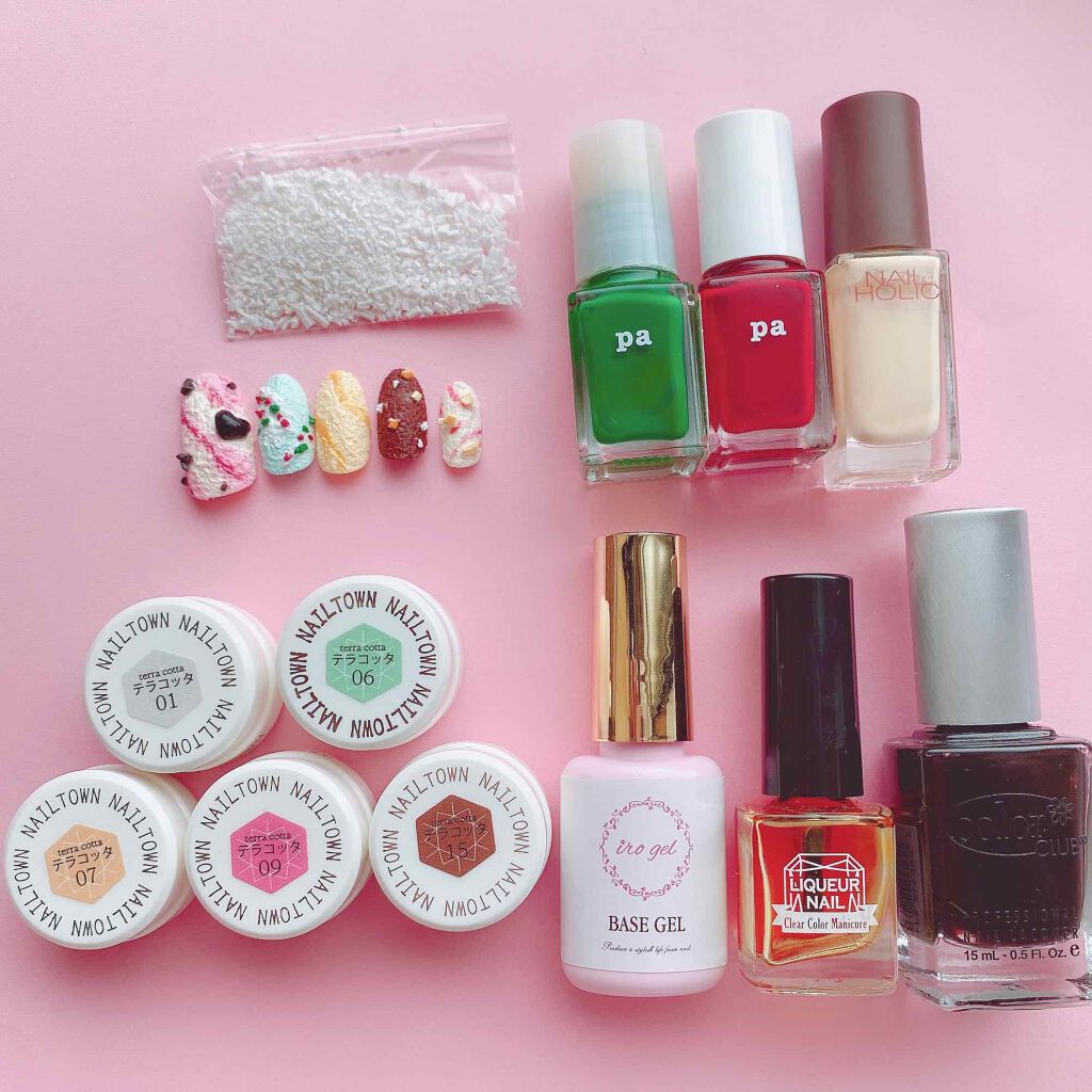 ネイルタウンジェル テラコッタジェル/NAILTOWN/ジェルネイルを使ったクチコミ(4枚目)