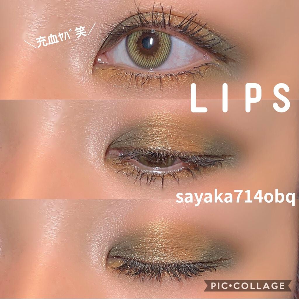 アイ カラー クォード/TOM FORD BEAUTY/アイシャドウパレットを使ったクチコミ(5枚目)