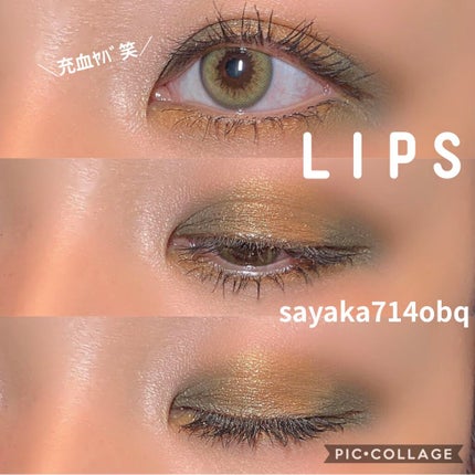 アイ カラー クォード/TOM FORD BEAUTY/アイシャドウパレットを使ったクチコミ(5枚目)