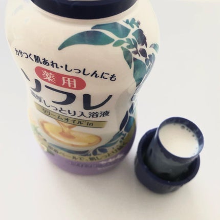 濃厚しっとり入浴液 ホワイトフローラルの香り/薬用ソフレ/保湿系入浴剤を使ったクチコミ(2枚目)