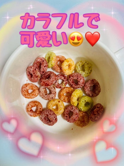 ユニコーンフルーツループ/ケロッグ/その他シリアルを使ったクチコミ(2枚目)