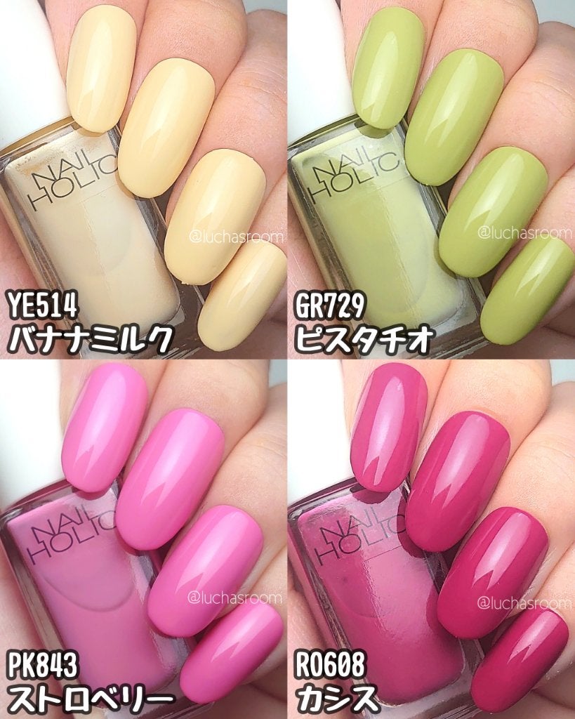 ネイルホリック/ネイルホリック/マニキュアを使ったクチコミ(4枚目)