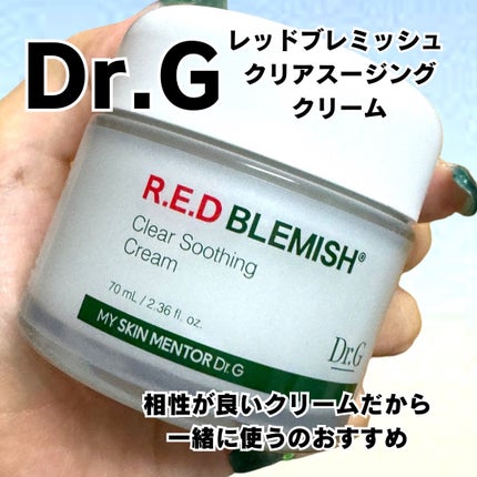 RTXセラム ビタミンショット/Dr.G/美容液を使ったクチコミ(5枚目)