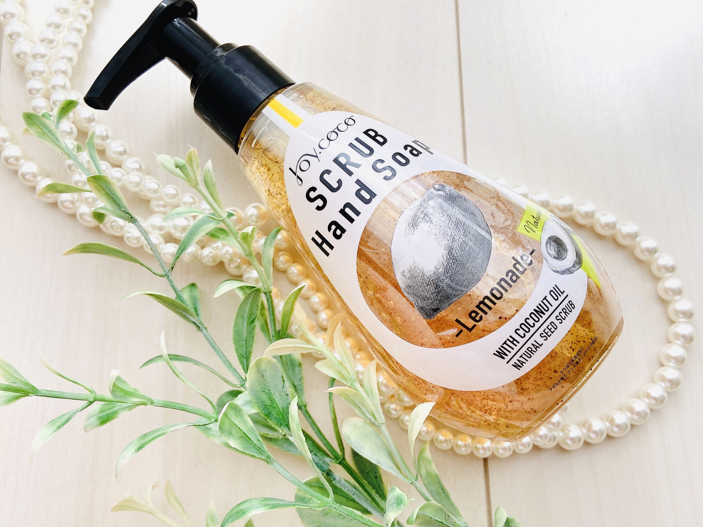 JC スクラブハンドソープ レモネード/Joy.coco(ジョイココ)/ハンドソープを使ったクチコミ（2枚目）