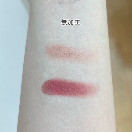 ヴィセ アヴァン シングルアイカラー/Visée/単色アイシャドウを使ったクチコミ(2枚目)