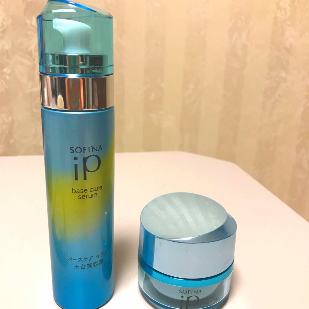 ベースケア セラム<土台美容液>/SOFINA iP/美容液を使ったクチコミ(1枚目)