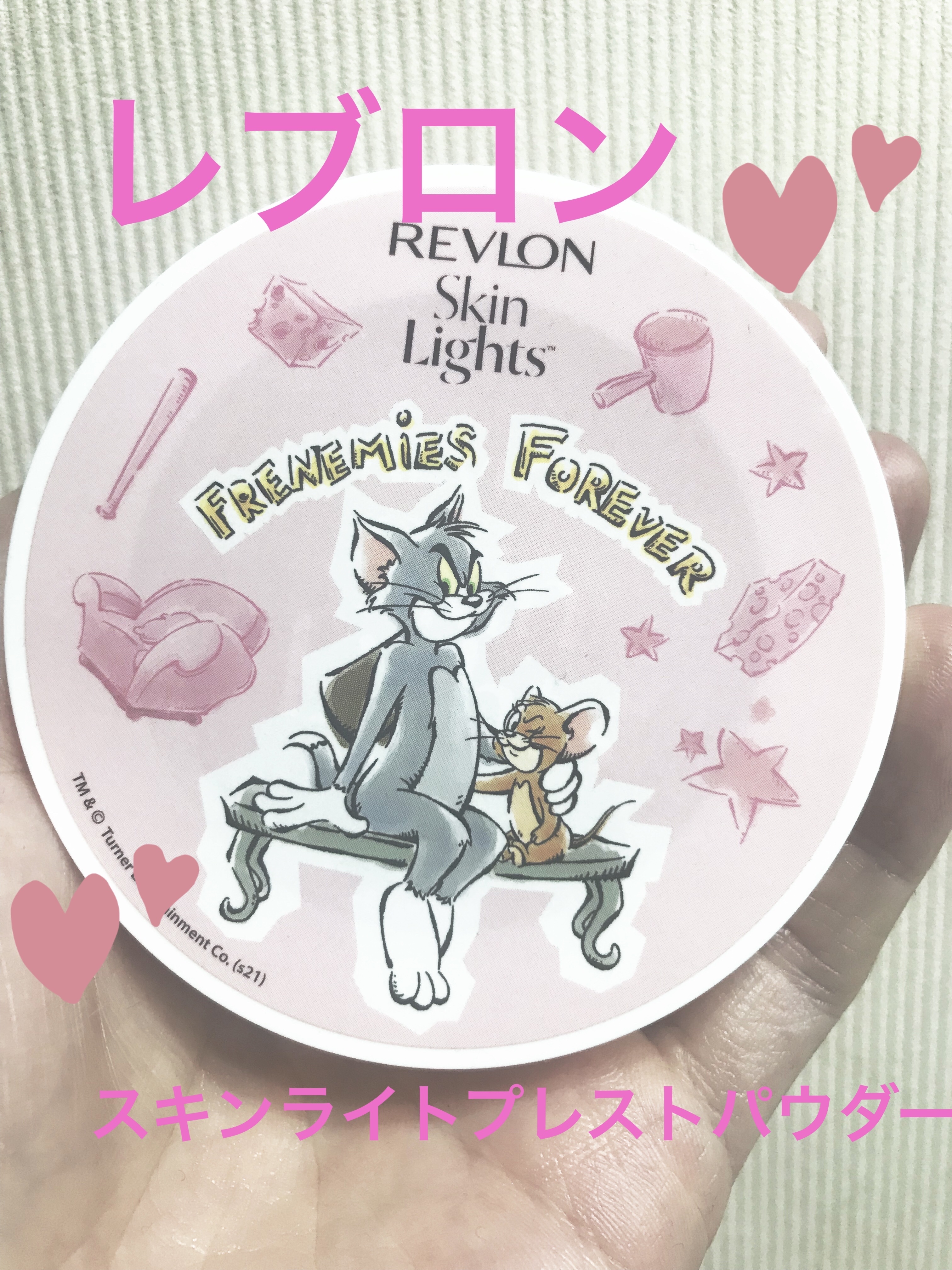 スキンライト プレスト パウダー N 201 ライト ベージュ＜限定パッケージ＞/REVLON/プレストパウダーを使ったクチコミ（1枚目）