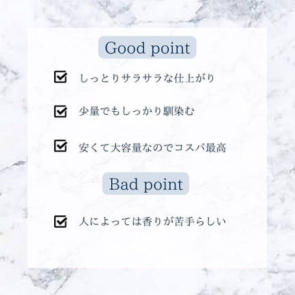 ディープコンディショニングヘアマスク オリーブ&アボカド/Earth Science/ヘアマスク・ヘアパックを使ったクチコミ(4枚目)