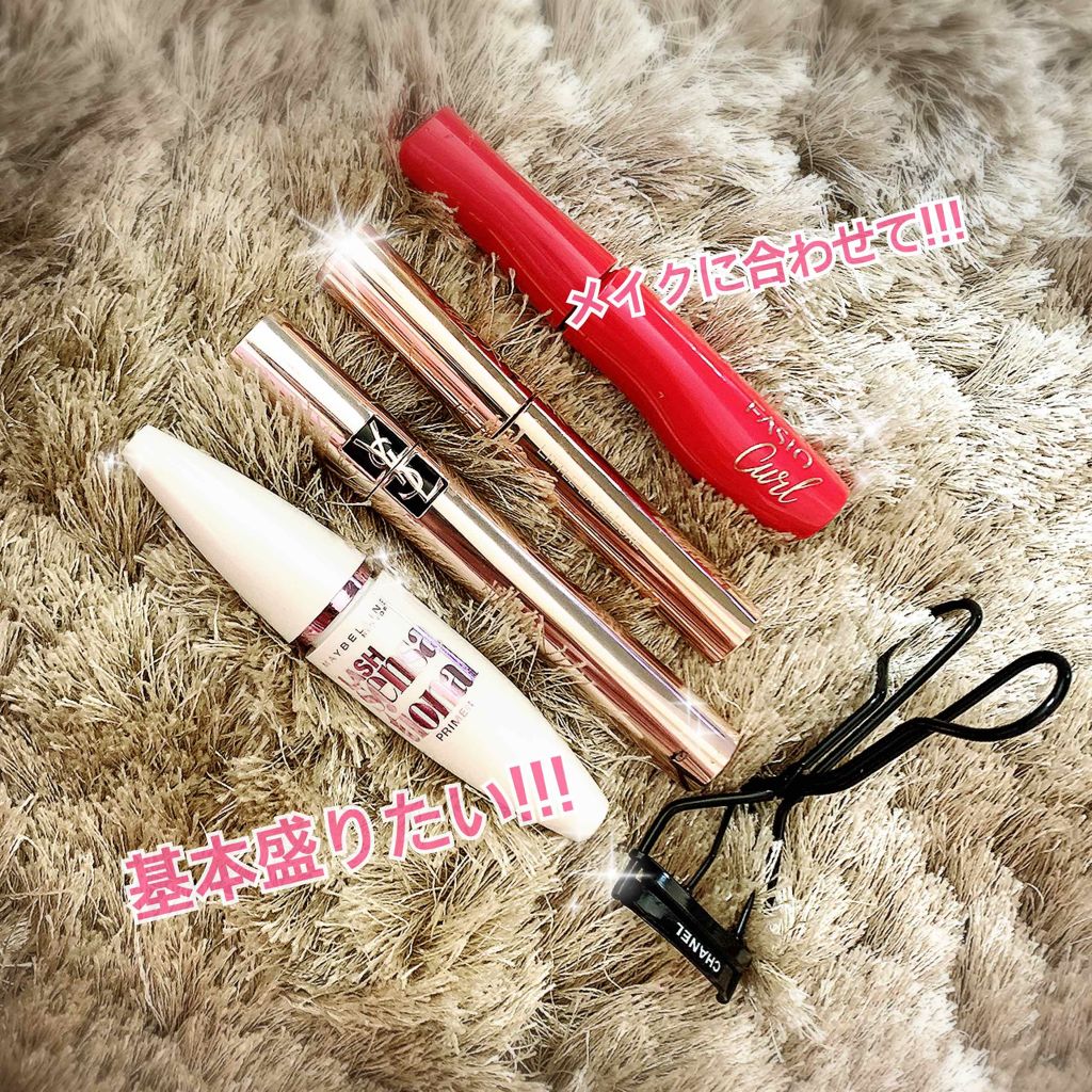 ルクルブ シル/CHANEL/ビューラーを使ったクチコミ（1枚目）